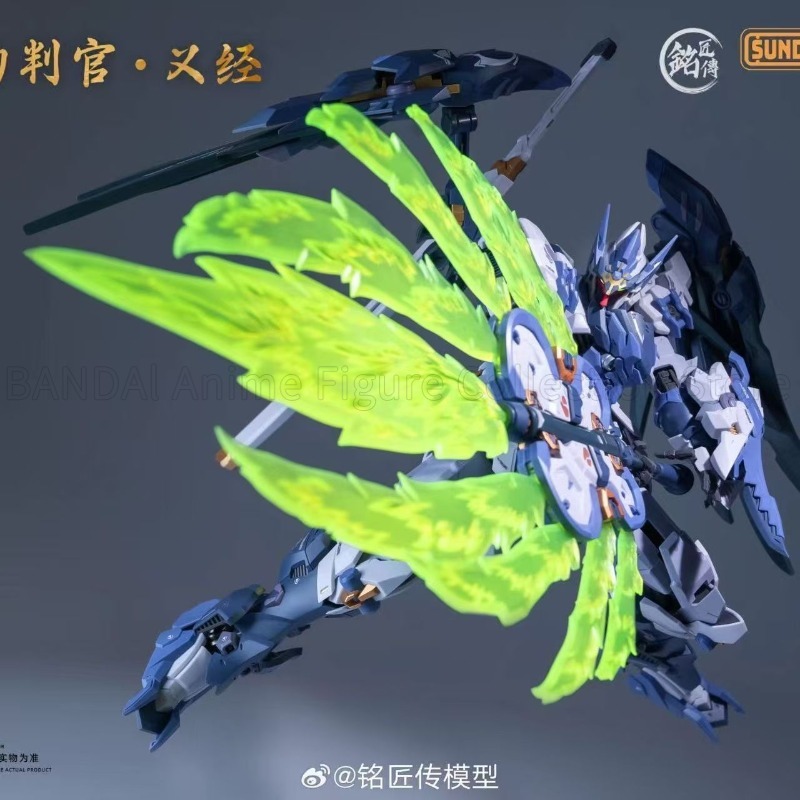 Desk Setup Requirements - In Stock Mingjiang Biography SUNDAY HOBBY