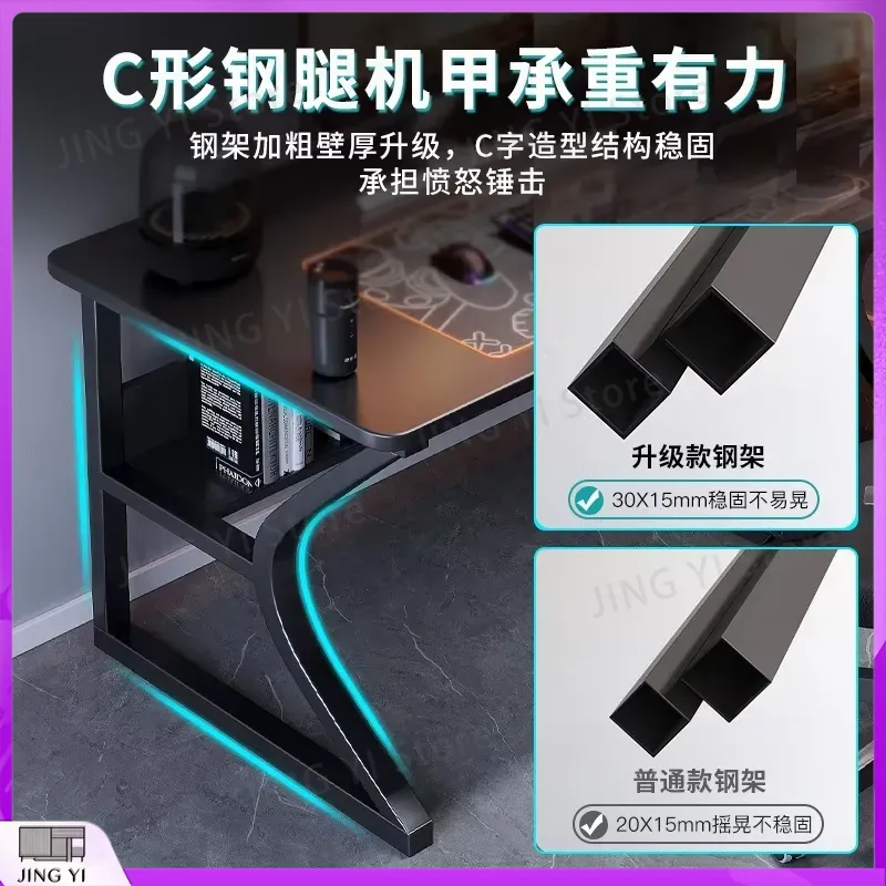 Black Gaming Desk for Esports  - Desk Setup Black And Wood recension och pris