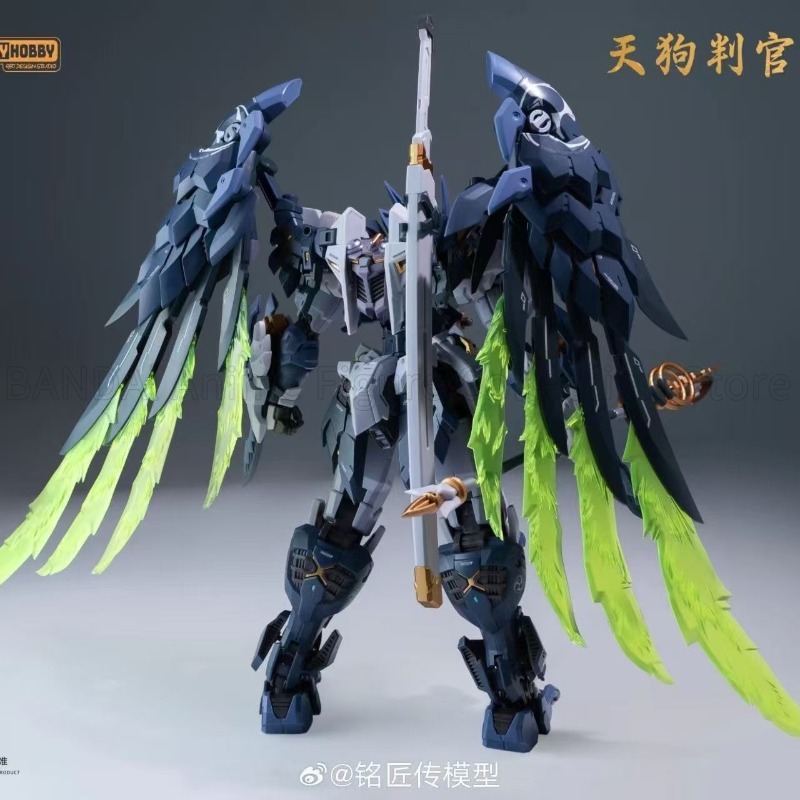 In Stock Mingjiang Biography S - Desk Setup Requirements recension och pris