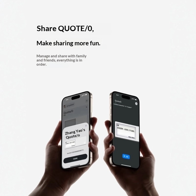 Quote 0 Desktop E Ink Display  - Desk Setup Quotes recension och pris