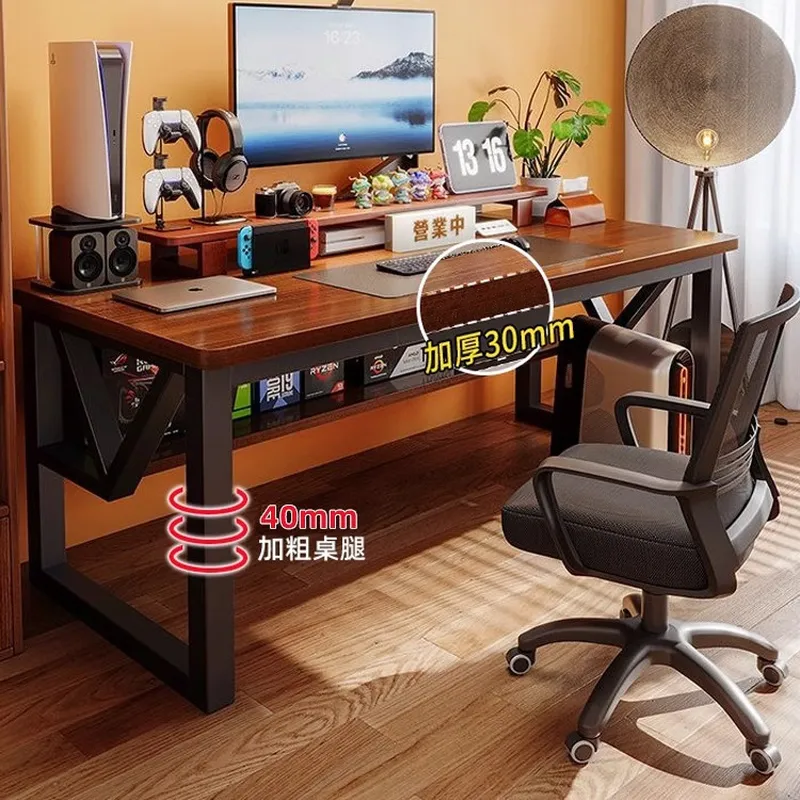 Rectangular Computer Desk for  - Desk Setup Bedroom recension och pris
