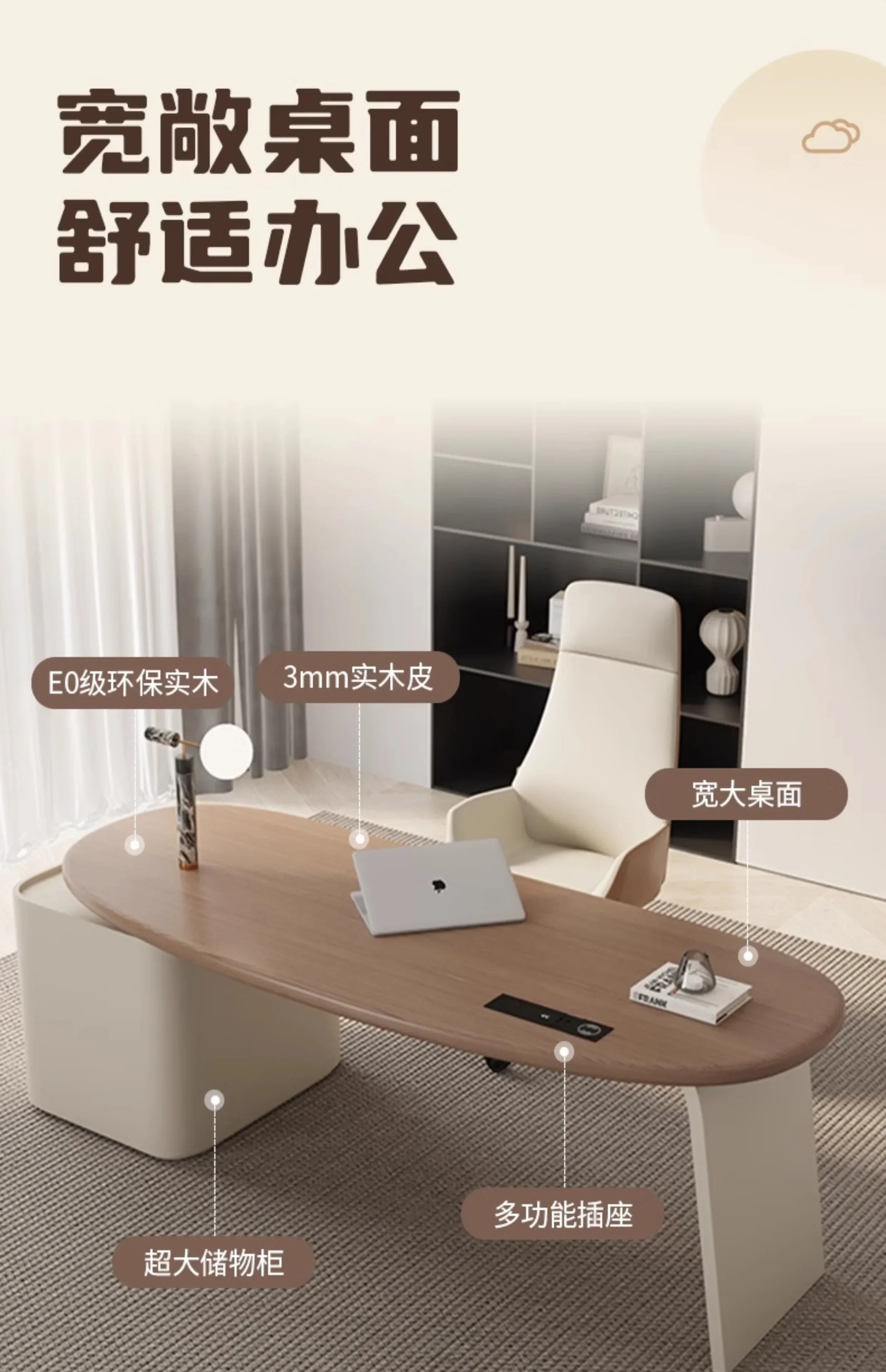 Bedroom Notebook Table File Ca - Desk Setup Bedroom recension och pris