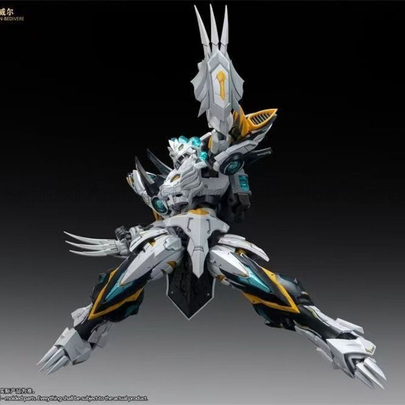 In Stock SNAA Model 1/144 Burs - Desk Setup Requirements recension och pris