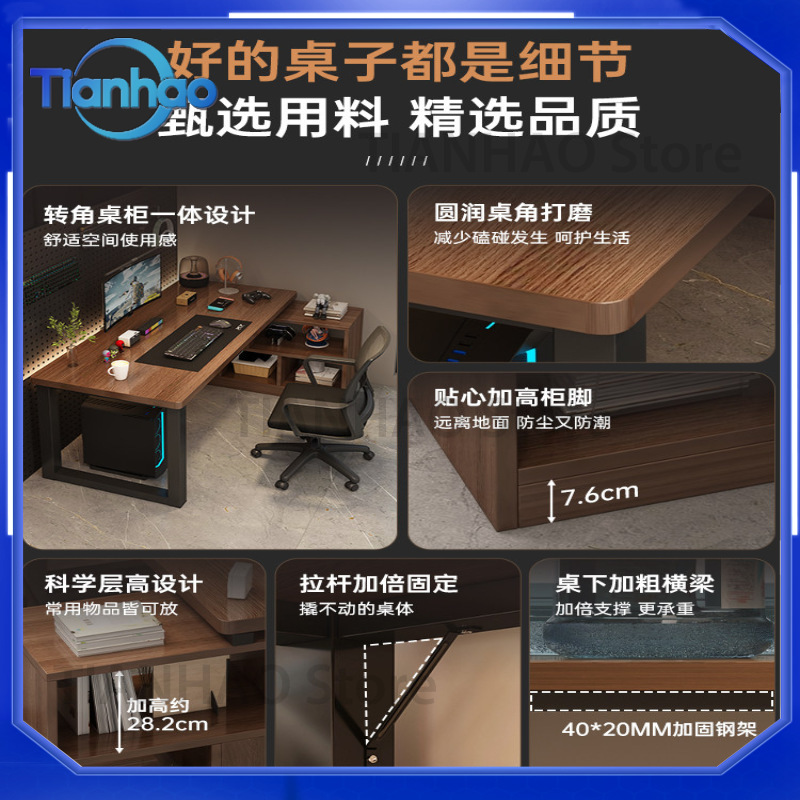 L Shaped Gaming Desk with Book - Desk Setup Dual Monitor recension och pris