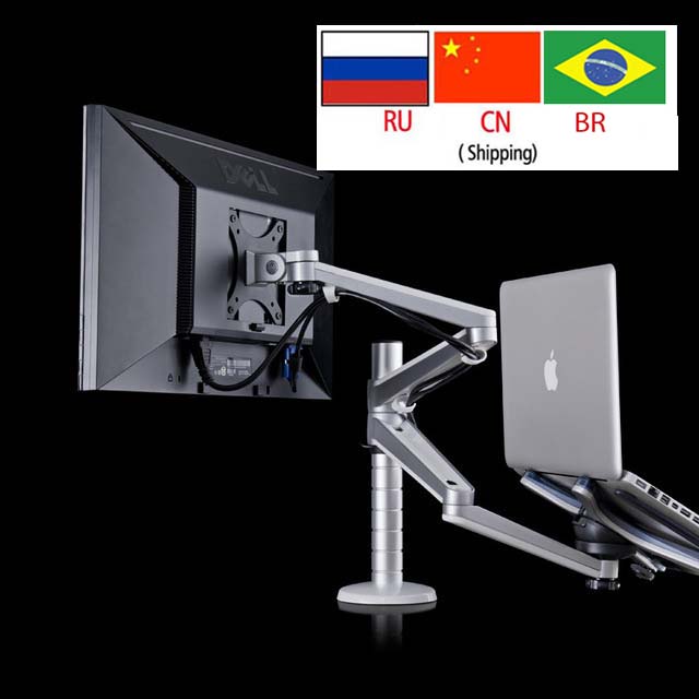 OA-7X Multimedia Desktop Dual  - Dual Monitor Desk Setup recension och pris
