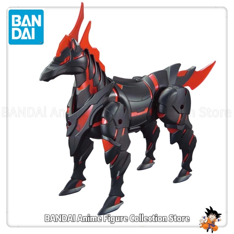 In Stock Original Bandai SDW H - Desk Setup Requirements recension och pris