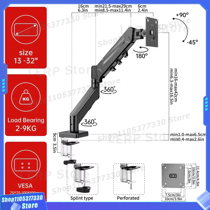 32 Inch Dual Monitor Stand Adj - Desk Setup Dual Monitor recension och pris