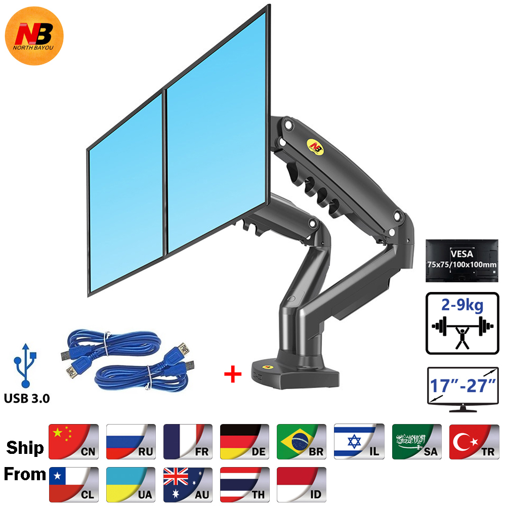 NB F160 Gas Spring 360 Degree  - Dual Monitor Desk Setup recension och pris